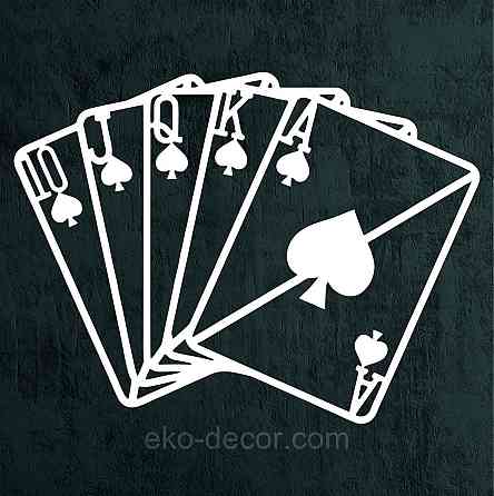 Декоративне настінне Панно «Карти» Декор на стіну 70*53 см, Білий Київ