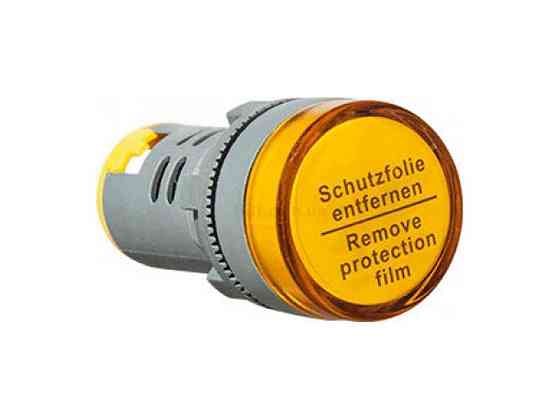 Сигнальна арматура ECO AD22-22SMD жовта 220V АC ТМ АСКО Solmir Київ