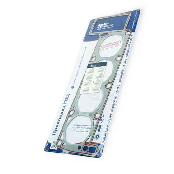 Прокладка ГБЦ ГАЗ 3110, 3302, 2705 (406) метал з герметиком (під газ) Мукачево