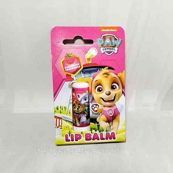 Дитячий набір косметики Nickelodeon Paw Patrol. Львів