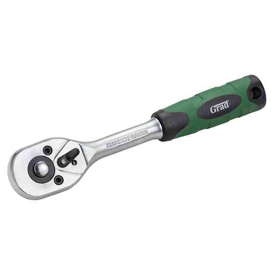 Ключ-трещотка 1/4