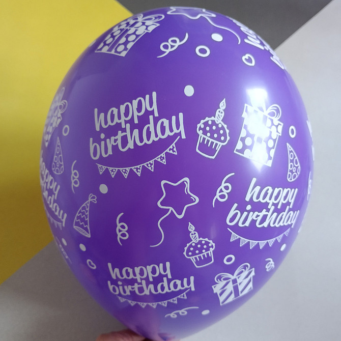 Набір повітряних куль happy birthday 6шт Київ - фото 1