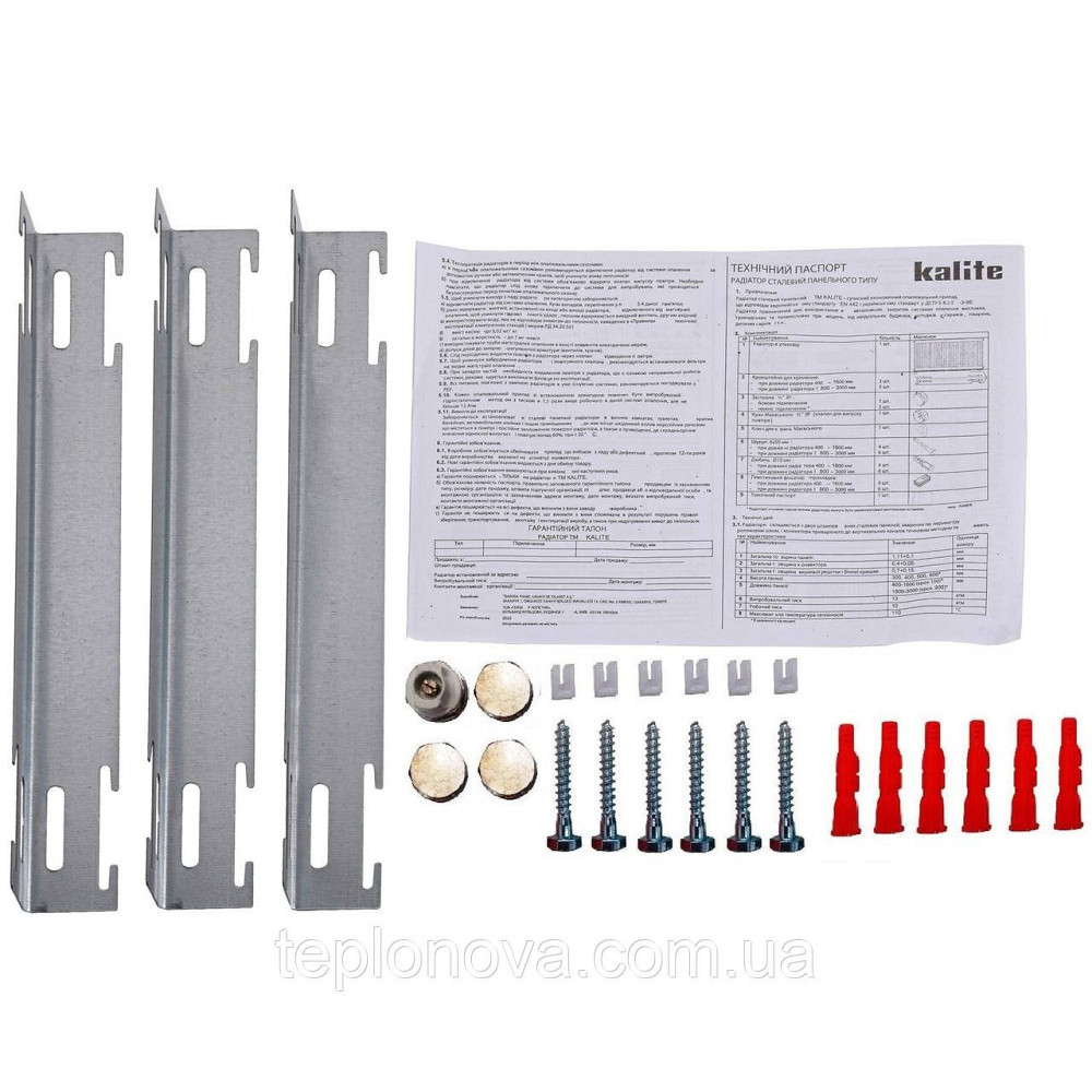 Радиатор стальной панельный KALITE 22 низ/справа 500х1800 (без INNER) Черновцы - изображение 2