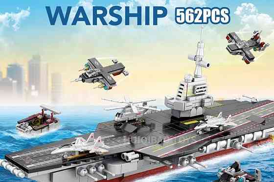 Авіаносець корабель 8в1 військовий бойовий конструктор лего 8979 9001. Київ