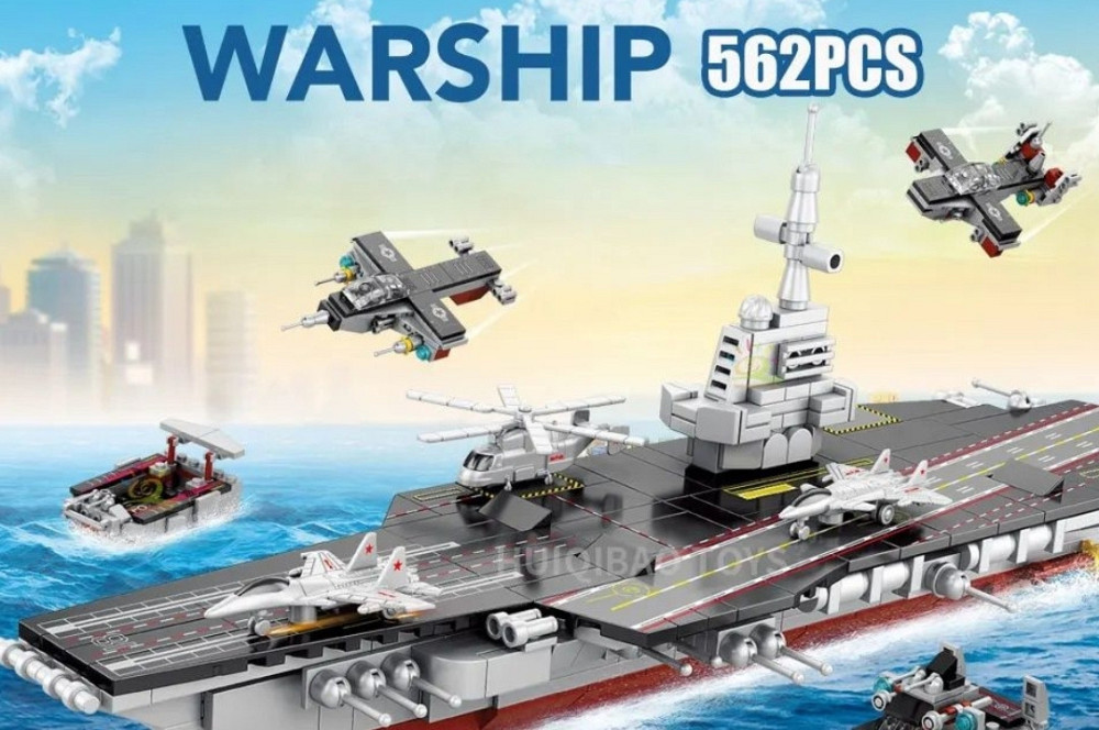 Авианосец корабль 8в1 военный боевой конструктор лего 8979 9001. Киев - изображение 3