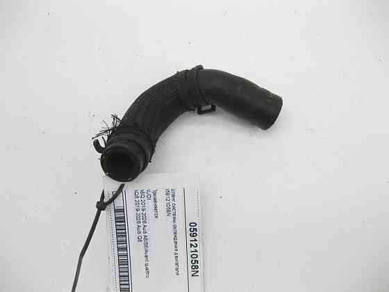 VAG  059121058N Шланг системи охолодження двигуна Одеса