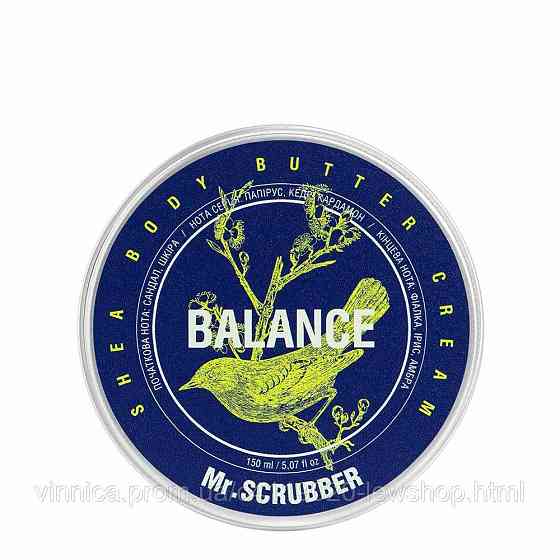 Крем-батер для тіла Balance Mr.SCRUBBER 150 мл Чернівці