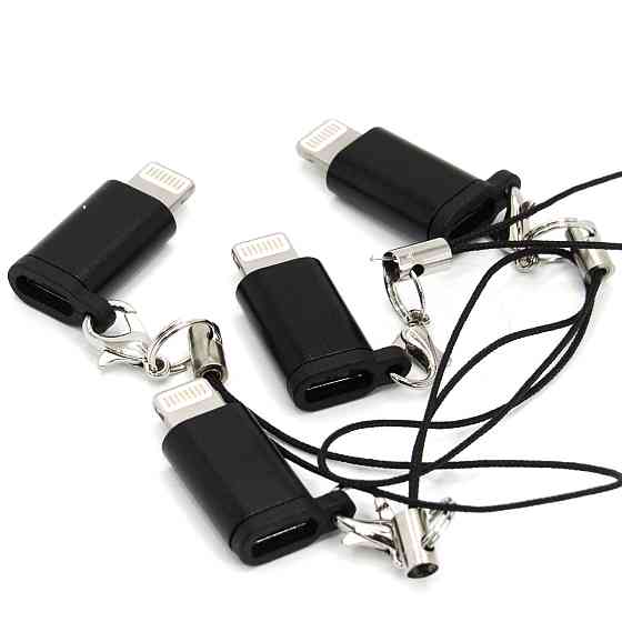 Перехідник адаптер! ACCEZZ Microusb-Lightning Київ