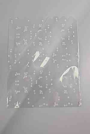 Пакет із малюнком для пакування подарунків (30*40) No391(2) (ажурний) "Ромашки" (100 шт.) Харків