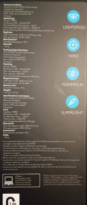 Мишка Logitech G Pro Superlight 2 Київ - фото 3