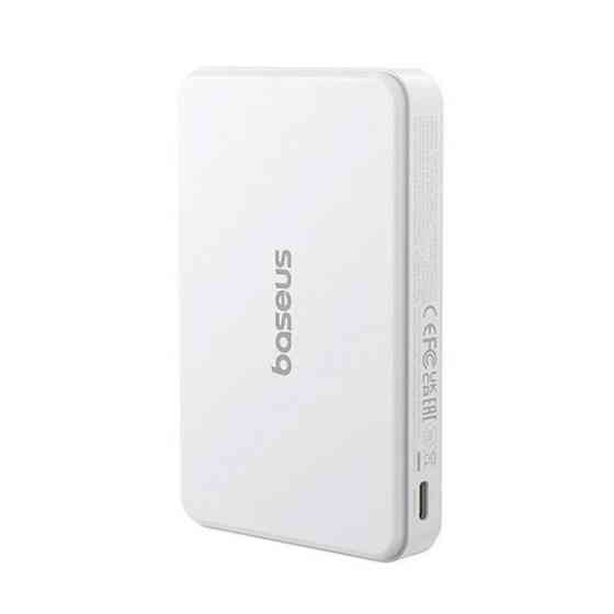 Зовнішній акумулятор Baseus Airpow Ⅱ Qi2 Magnetic Power Bank 10000mAh 22.5W Moon White（With Simple Series Charging Cable Type-C to Київ