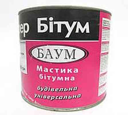 Мастика Супер Битум 2.6кг Харьков