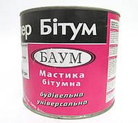 Мастика Супер Битум 2.6кг Харьков - изображение 3