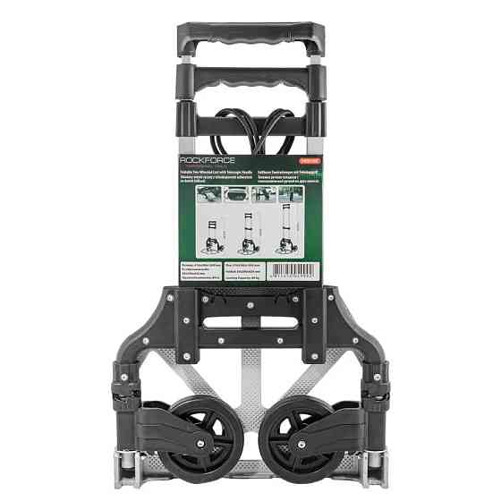 Візок ручний складний в/п 80 кг Rockforce RF-TH6001002 Одеса