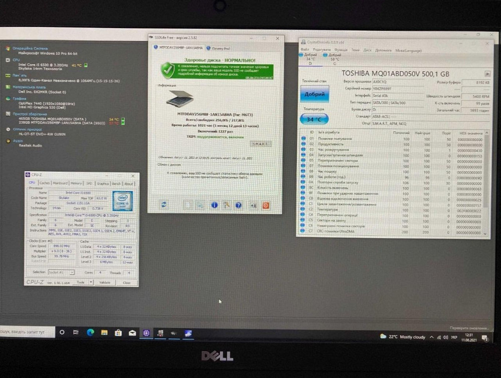 Моноблок Dell Optiplex 7440 /FHD /i5-6500/ 8GB/ 128Gb SSD/ 500GB HDD Б\У Киев - изображение 6