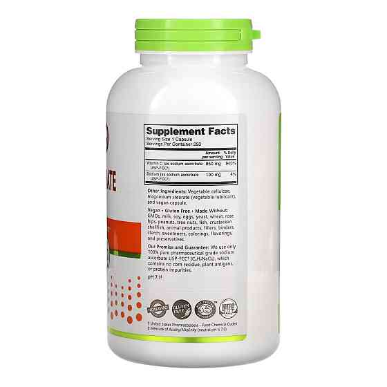 Sodium Ascorbate - 250 caps Луцьк