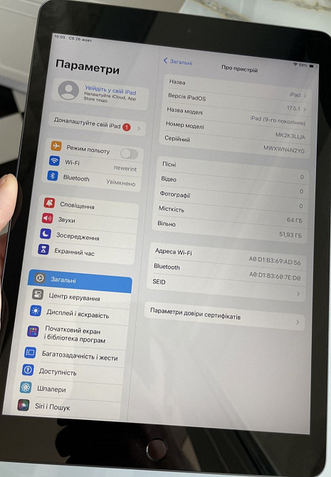 Планшет Apple iPad 9th 10.2-inch Space Gray 64Gb. Wi-Fi Only ( MK2K3LL/A) Киев - изображение 7