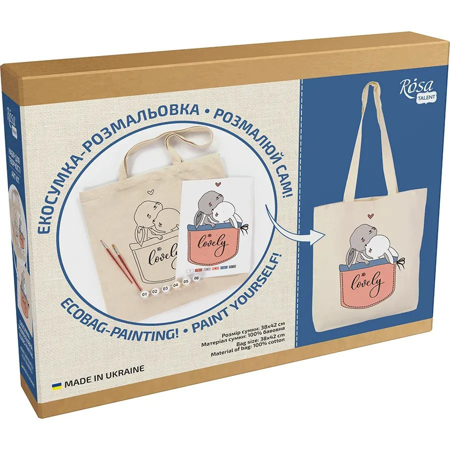 Набор для раскрашивания эко-сумки 
