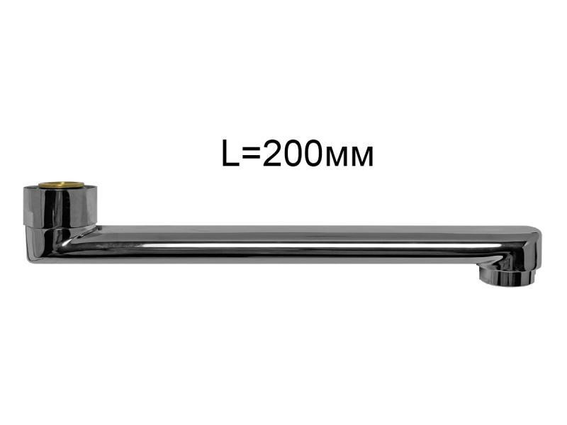 Вилив (гусак) для змішувача 200мм Haiba Харків - фото 2