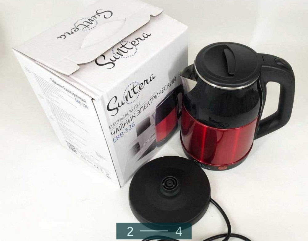 Електро-Чайник: Suntera EKB-362 R. Харків - фото 2