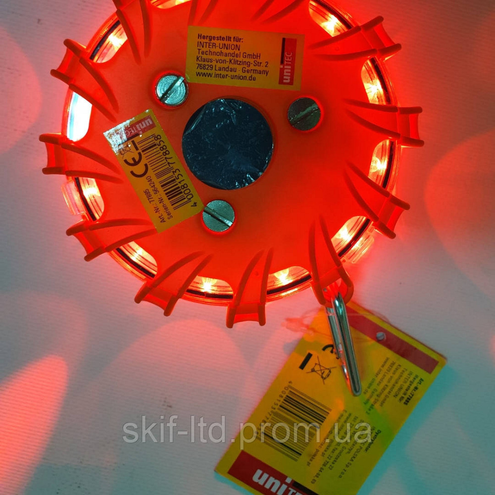 Маяк Аварійної зупинки Киев - изображение 1