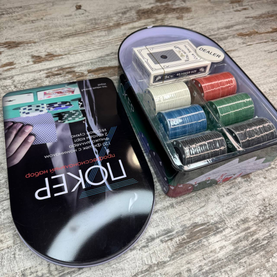 Набір для покеру: 2 колоди, 120 фішок з номіналом, сукно, металева коробка Київ