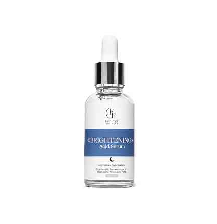 Кислотная сыворотка Brightening acid serum Eco.prof.cosmetics 30 мл Киев