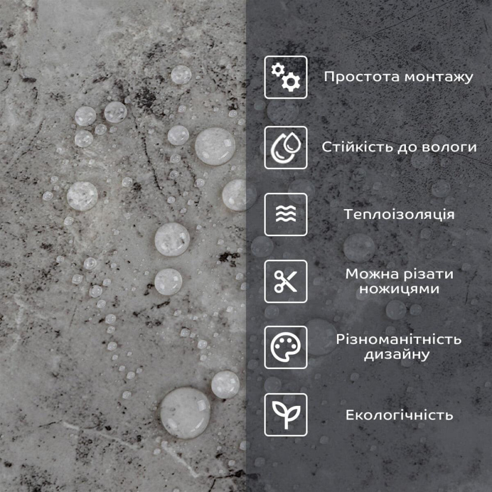 Самоклеящаяся стеновая PET плитка 600х300х2мм SW-00002337 Киев - изображение 4