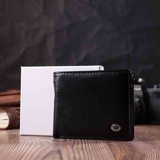Стильный мужской кошелек из натуральной кожи ST Leather 22457 Черный Киев