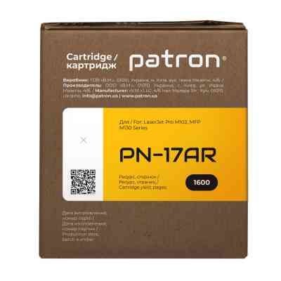 Картридж Patron HP LJ CF217A Extra (PN-17AR) Винница