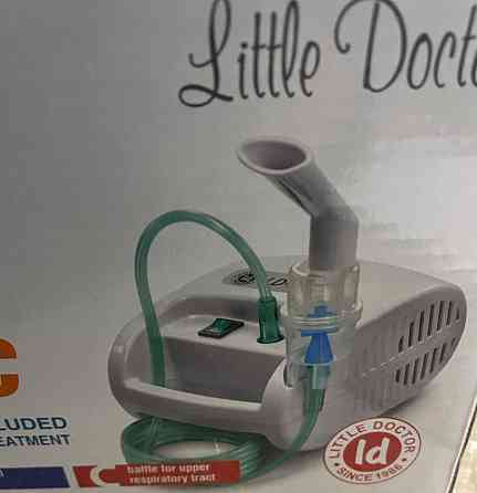 Чудо -ингалятор, небулятор бытовой . Харьков