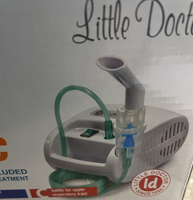 Чудо -ингалятор, небулятор бытовой . Харьков - изображение 1