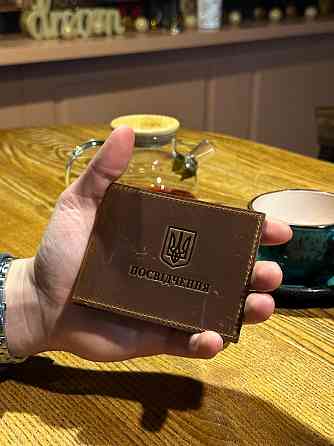 Посвідчення учасника бойових дій, 4 кольори Київ