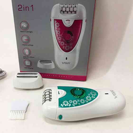 Бритва женская электрическая для тела VGR V-722, Эпилятор пинцет аккумуляторный, Депилятор JG-600 для волос Киев