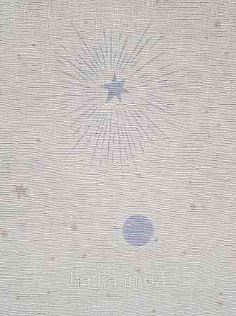 Обои винил на флизелине AS Creation Mia and Paul 0.53х10 детские небо звезды планеты созвездия серые на белом Киев