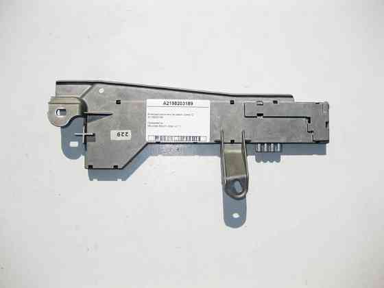 Mercedes-Benz  A2198203189 Антенний підсилювач на лівій стійці "C" CLS C219 Одесса