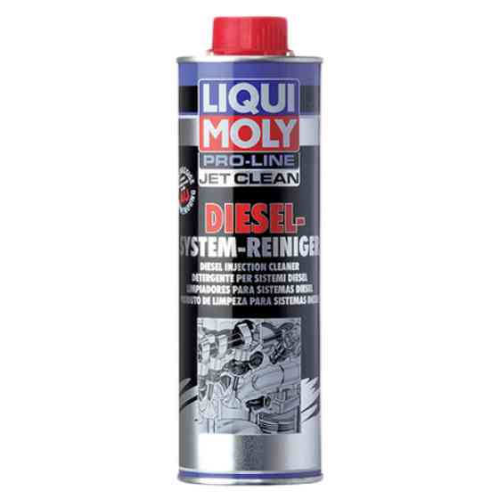 Очиститель дизельных систем Liqui Moly Diesel-System-Reiniger 500 мл Львов
