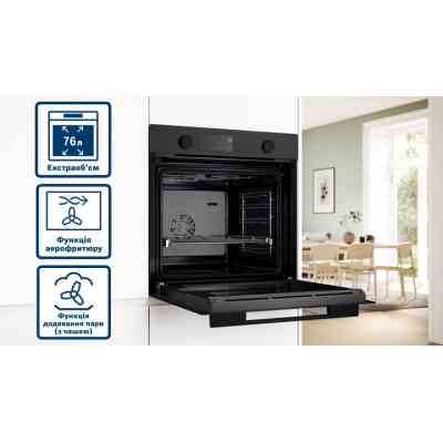 Духова шафа Bosch HUA736EG0T Вінниця