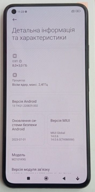 Смартфон Xiaomi Mi 11 Lite 8/128Gb. NFC. Київ - фото 2