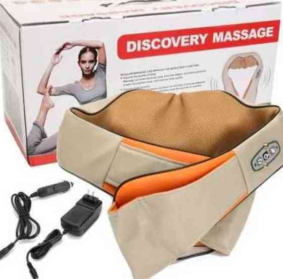 Массажер для шеи с подогревом Neck Kneading Воротничный массажер. Харьков