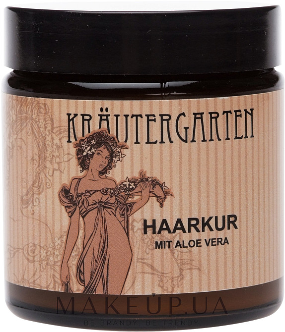 Маска для волосся Styx "Алое Вера" 100 мл Дніпро - фото 1