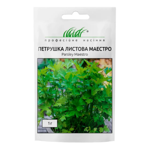 Петрушка Маестро листова 1гр Професійне насіння Житомир