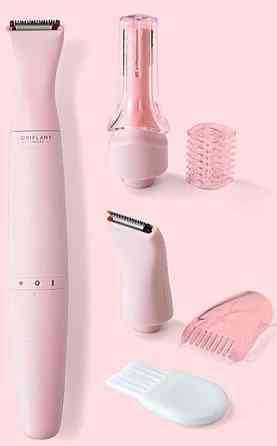 Тример для обличчя й тіла. Київ