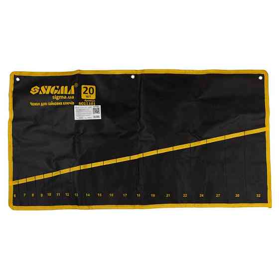 Чохол для гайкових ключів 20 шт. SIGMA (6011101) Київ