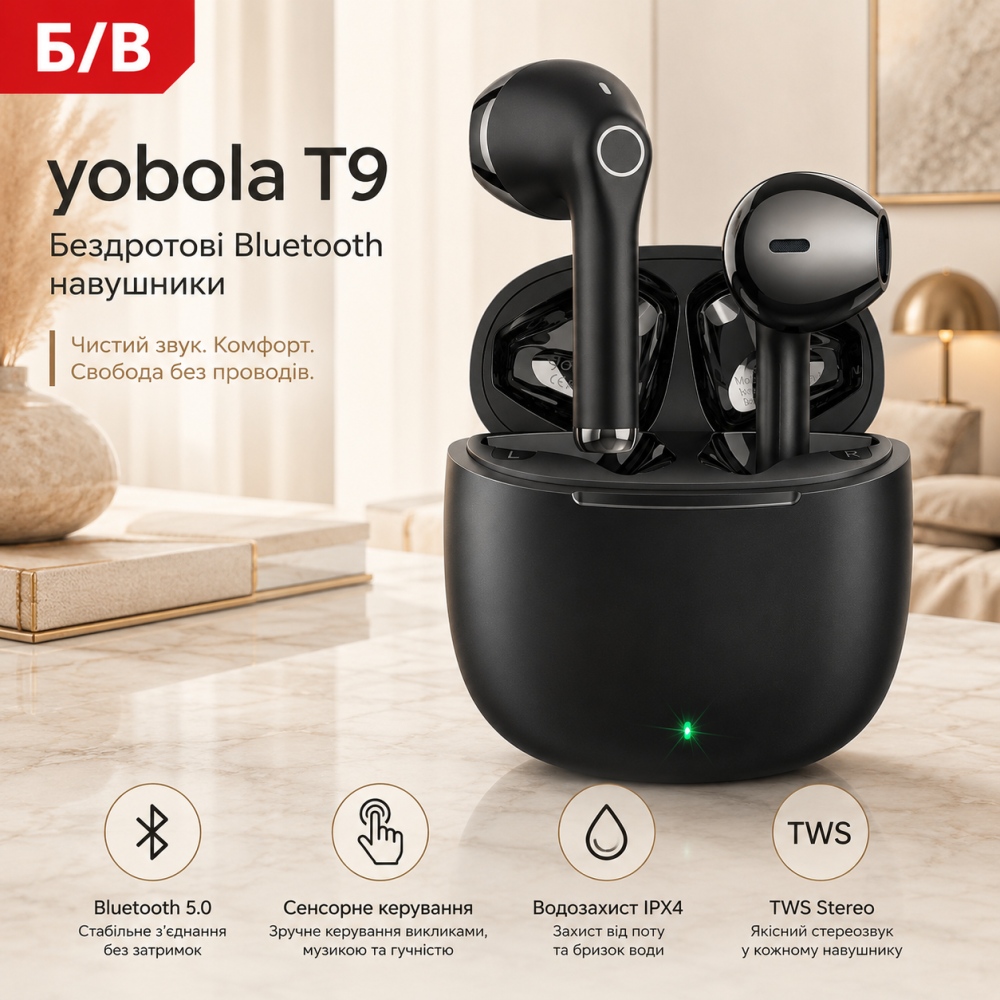 Беспроводные Bluetooth наушники yobola T9 Black (Б/У) — Водонепроницаемая TWS гарнитура с сенсорным управлением и регулировкой Б/У Киев - изображение 7