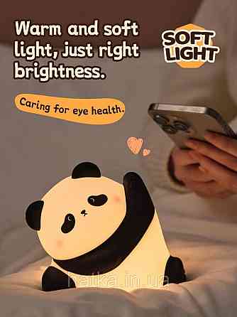 Нічник дитячий силіконовий сенсорний Панда Кунг-фу VALESO A038 для спальні акумуляторний біло-чорний Київ