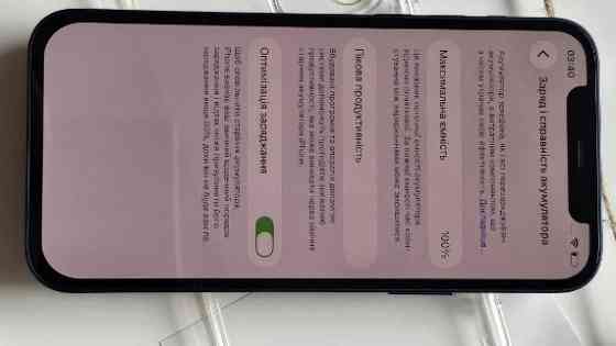 Iphone 12 128gb идеальное состояние. Харьков