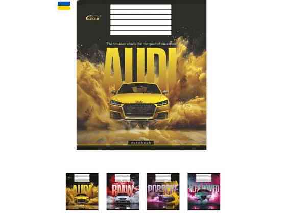 Зошит в клітинку 48арк. 15шт/уп ТВ-43 Швидкiсть iнновацiй ТМ GOLD BRISK Київ