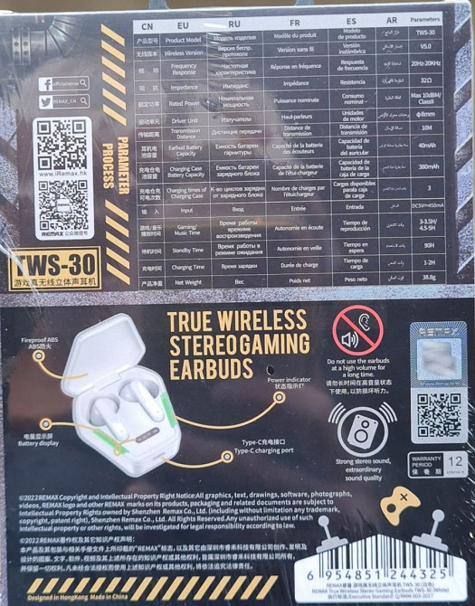 Наушники: Remax TWS -30 Харьков - изображение 6
