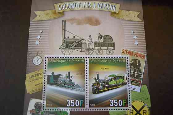Джибути. Марки. Транспорт. Блок. 2013 рік (А-22) Полтава